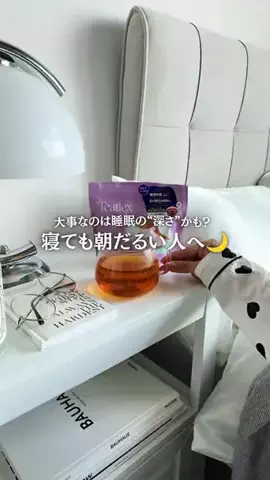 MICHIKOのTikTok投稿