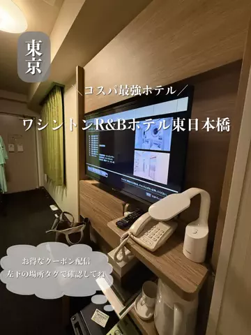 群馬発すー旅⌇旅と暮らしのTikTok投稿