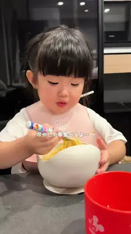 すいちゃんとっく🍍のTikTok投稿