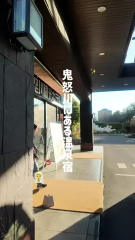 群馬発すー旅⌇旅と暮らしのTikTok投稿