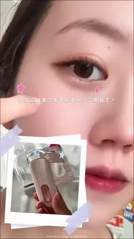 Kirara/키라라🩵美容オタクのTikTok投稿