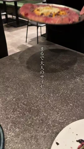 MEAT JAPAN / 肉グルメのTikTok投稿