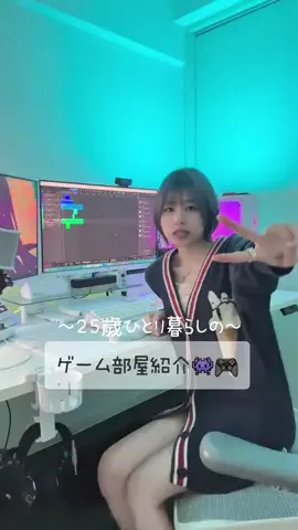 ゆーり🍎🐥/yuriのTikTok投稿