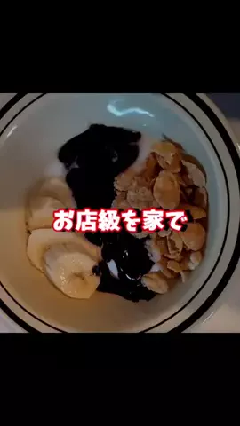 じろー🐻暮らし役立ち情報屋のTikTok投稿