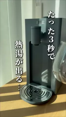 りこ｜家事の“めんどくさい”をなくす人のTikTok投稿