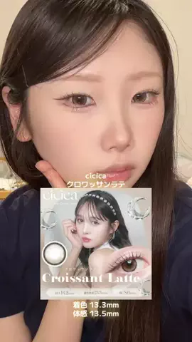 笑顔JD【垢抜け中】のTikTok投稿