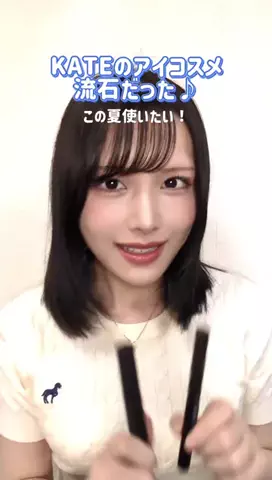 もちだのTikTok投稿