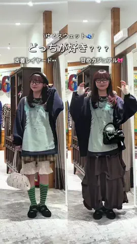 まるおのTikTok投稿