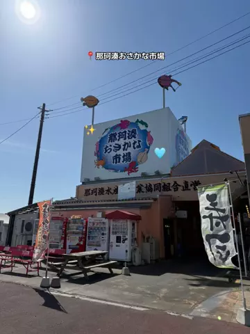 群馬発すー旅⌇旅と暮らしのTikTok投稿
