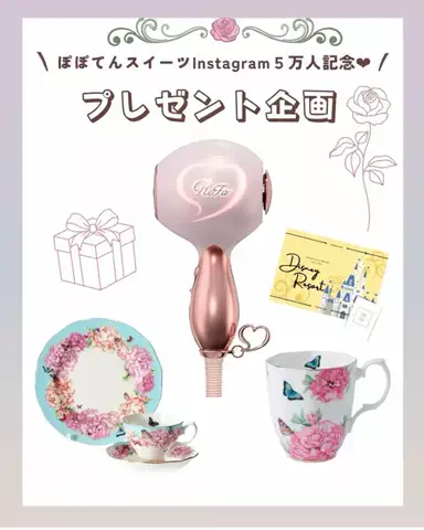 ぽぽてんスイーツ🦄のTikTok投稿