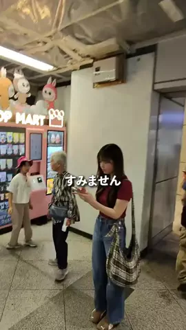 🗣️多言語のジュニ🗣️のTikTok投稿