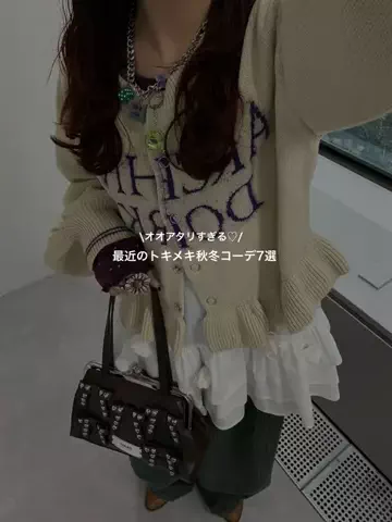 まるおのTikTok投稿
