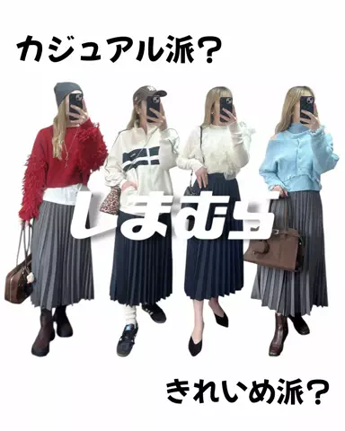 ERI♡のTikTok投稿