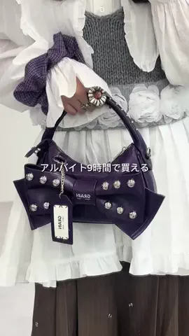 まるおのTikTok投稿