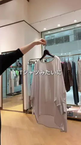 MIHOのTikTok投稿