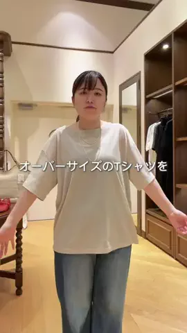 MIHOのTikTok投稿