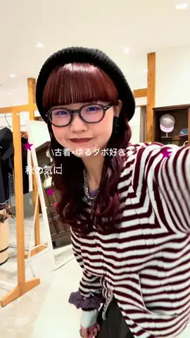 まるおのTikTok投稿
