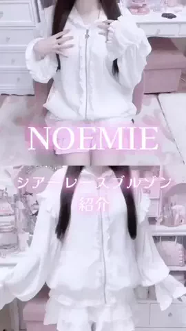 羽乃ぴふわのTikTok投稿