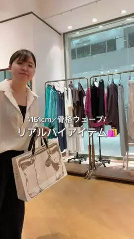 MIHOのTikTok投稿
