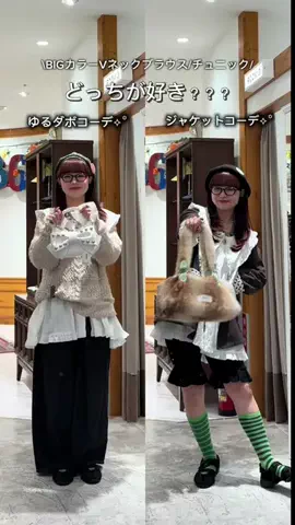 まるおのTikTok投稿
