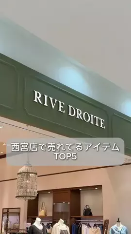MIHOのTikTok投稿