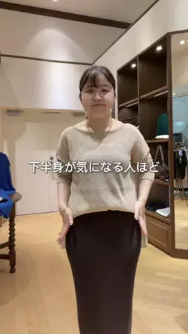 MIHOのTikTok投稿