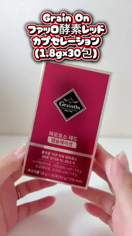 翠子🦩アラフォーママの韓国美容とコスメのTikTok投稿