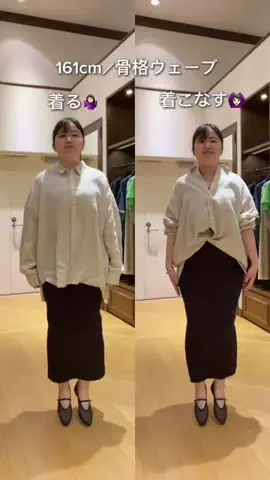 MIHOのTikTok投稿