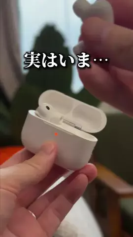 カズシム｜iPhone設定術のTikTok投稿