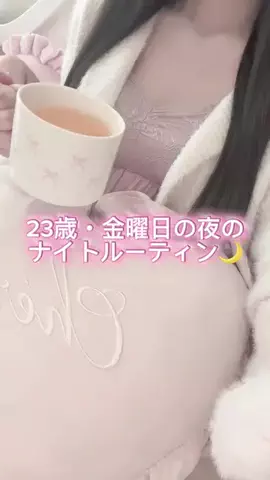 はーちゃんのTikTok投稿