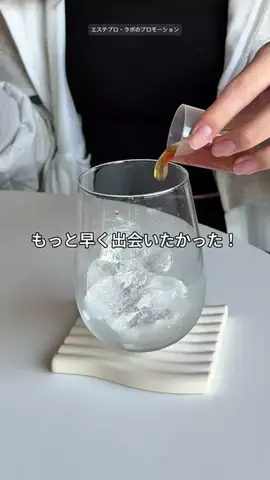 to buy（コスメ大量に試す人💸）のTikTok投稿