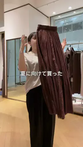 MIHOのTikTok投稿
