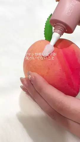 はなくんのTikTok投稿