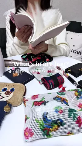 𝘔𝘐𝘠𝘜ちゃんのTikTok投稿