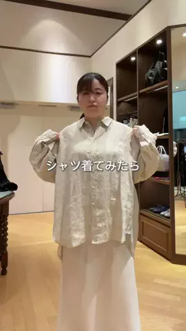 MIHOのTikTok投稿