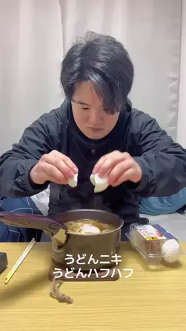 SubaruのTikTok投稿