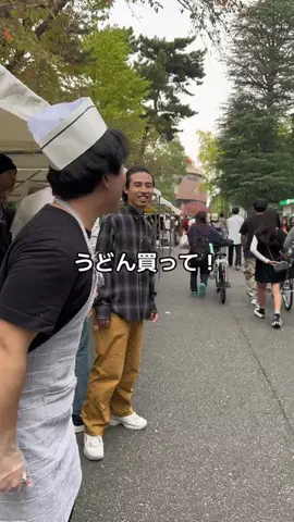 SubaruのTikTok投稿