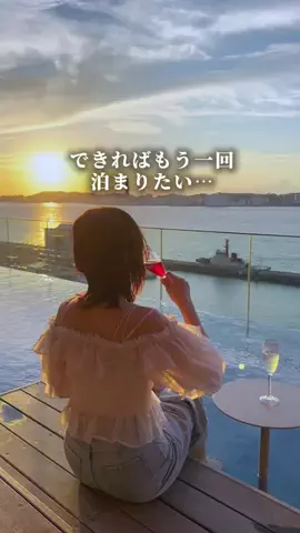 つこ🍋広島がすきすぎるOLのTikTok投稿