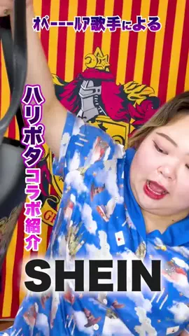 歌う農家しおたん🍒🍑鈴木詩織のTikTok投稿
