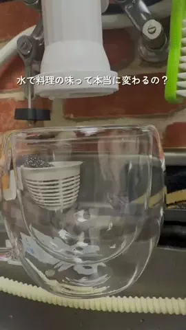 バカ売れ研究所のTikTok投稿