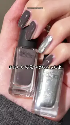 to buy（コスメ大量に試す人💸）のTikTok投稿
