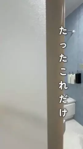 バカ売れ研究所のTikTok投稿