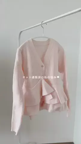 rio.のTikTok投稿