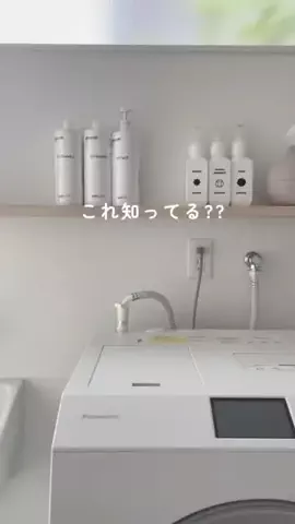 バカ売れ研究所のTikTok投稿