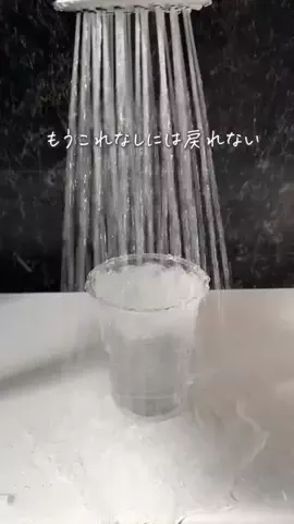 バカ売れ研究所のTikTok投稿