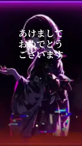 音奏羽アリナのTikTok投稿