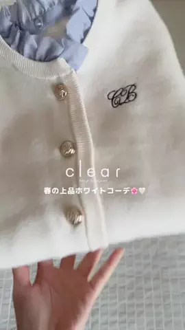 rio.のTikTok投稿