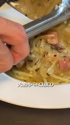 けんじ【神奈川•湘南グルメ】のTikTok投稿