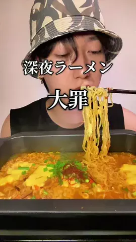 食トレたかやのTikTok投稿
