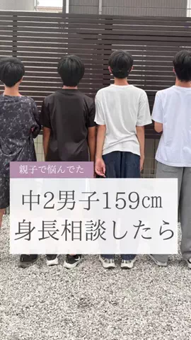 ちょびすけ40🏠🪴🐶のTikTok投稿